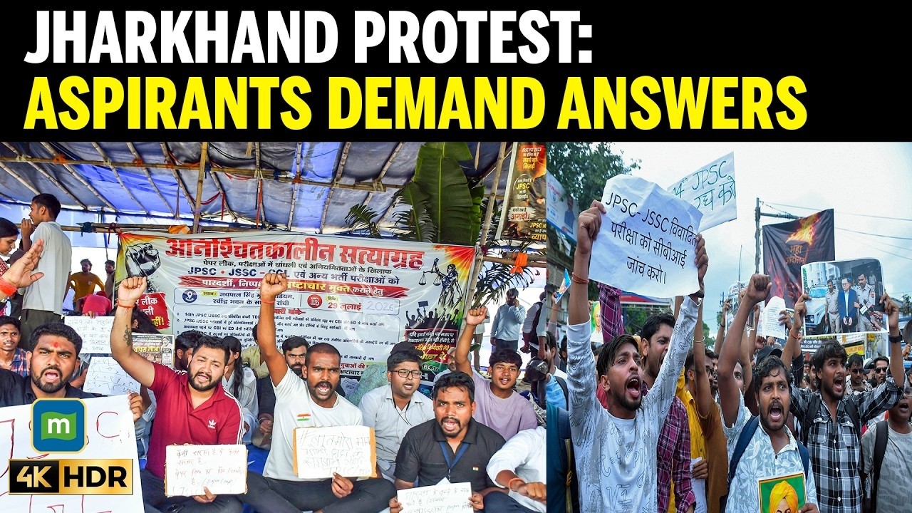 Jharkhand Student Protest: Aspirants March to Vidhan Sabha, Demand Answers on Exam Irregularities