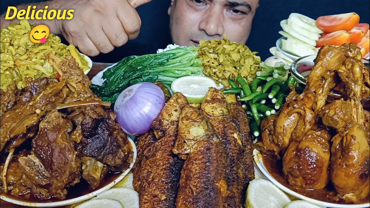 Eating Spicy Mutton Curry| Chicken Leg Piece| Nola Fish Fry| Basmati Rice| Small Fish Curry| Asmr 😋