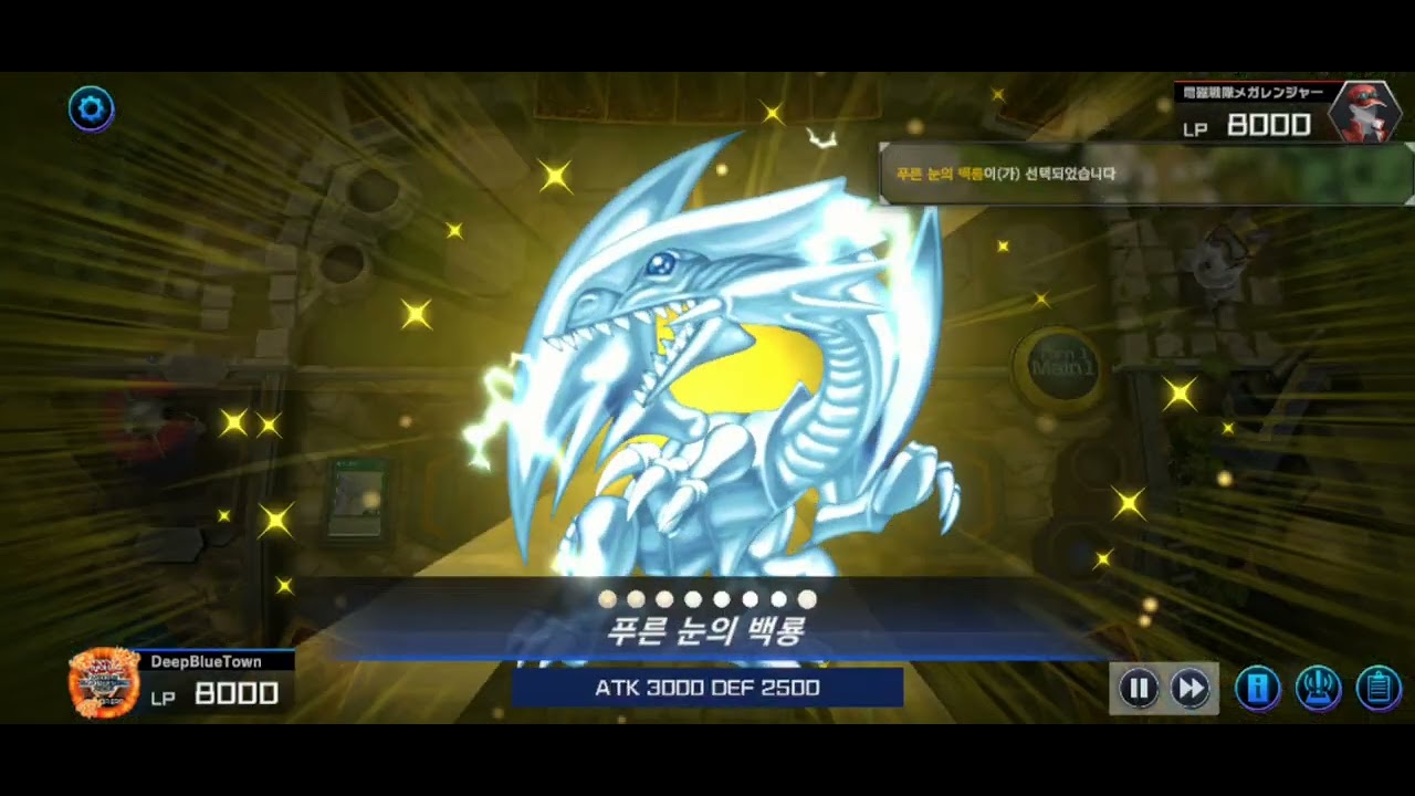 25.11.05 Primitive Blue Eyes 135