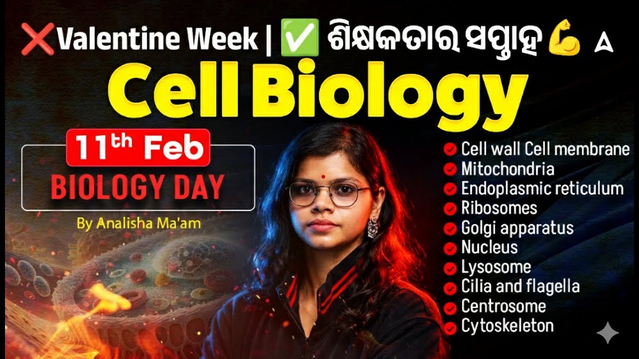 Complete Cell Biology for All Odisha Teaching Exam by Analisha Ma'am | Biology by Analisha Ma'am