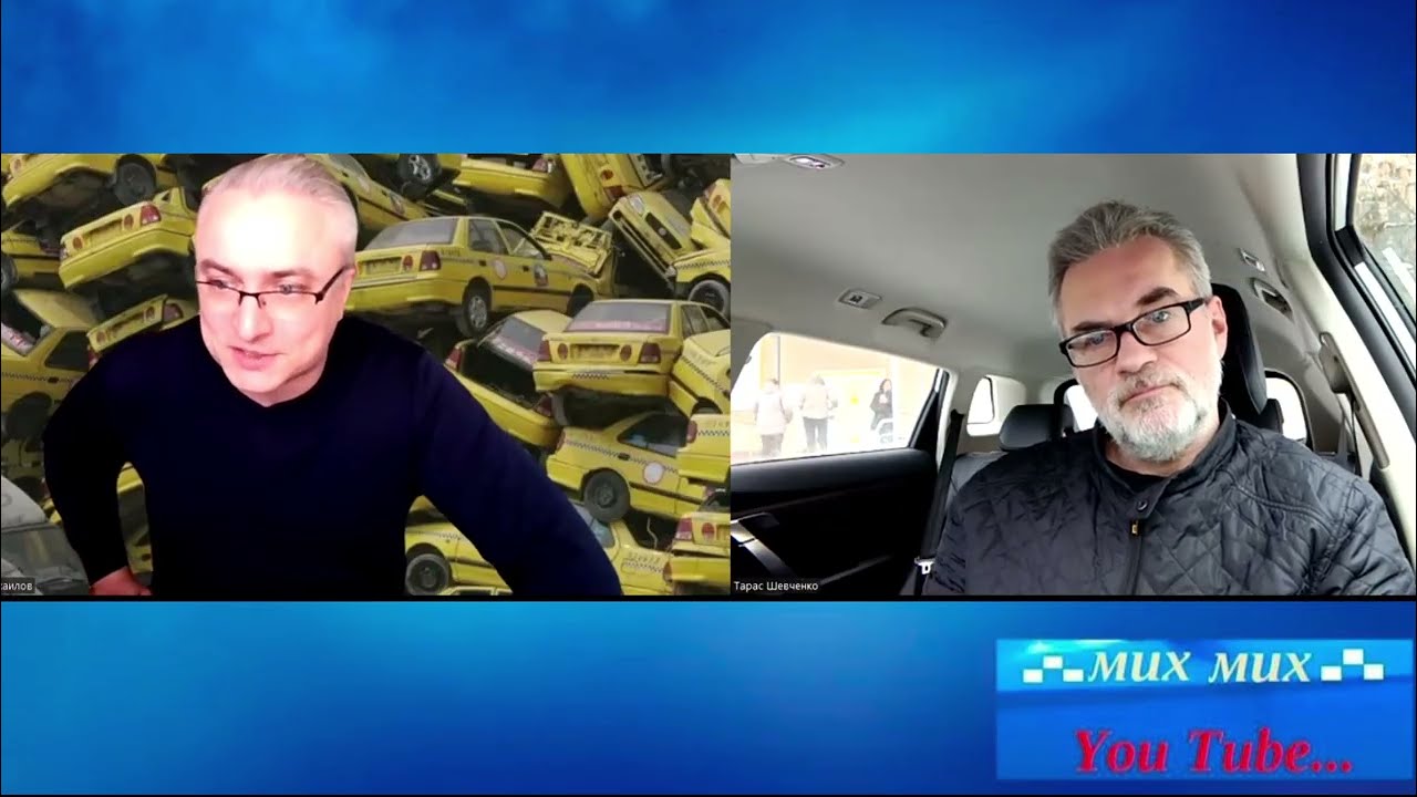 Водителя Яндекс Такси арестовали, и обвинили в мошенничестве.