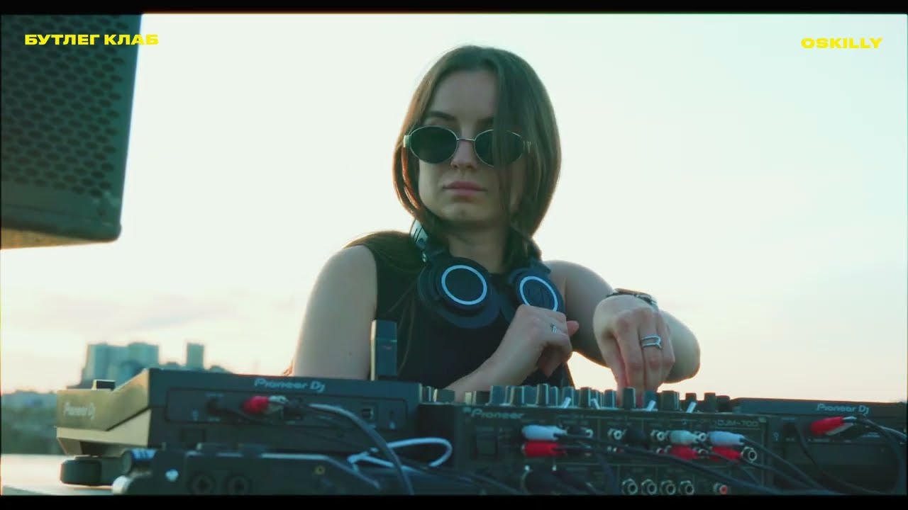 OSKILLY  - Hard house & trance live set on boat [BOOTLEG CLUB 06/07/25]