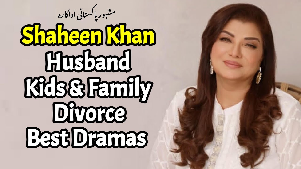 Бывшая актриса Шахин Кхан: муж, развод, дети, сериалы, биография | Сериал &laquo;Шиканджа&raquo; |