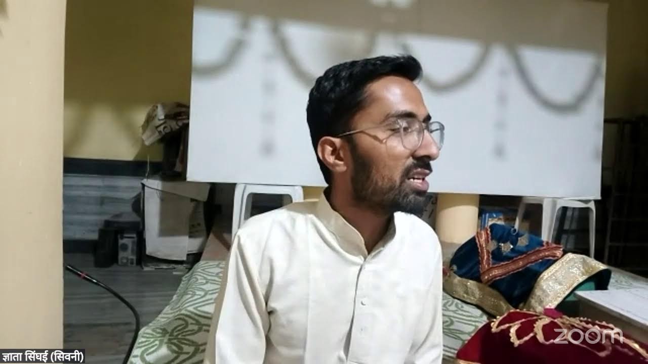 Adhyatma Rahashya's Personal Meeting Room