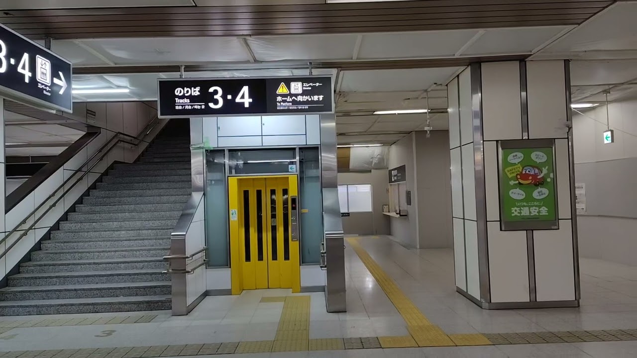大雪で全線運休　誰もいないJR札幌駅