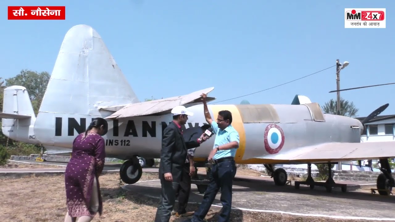 कैसा था 1943 में भारतीय नौसेना का INS 112 और 1945 का IN 124 Indian Navy I India Army I IAF