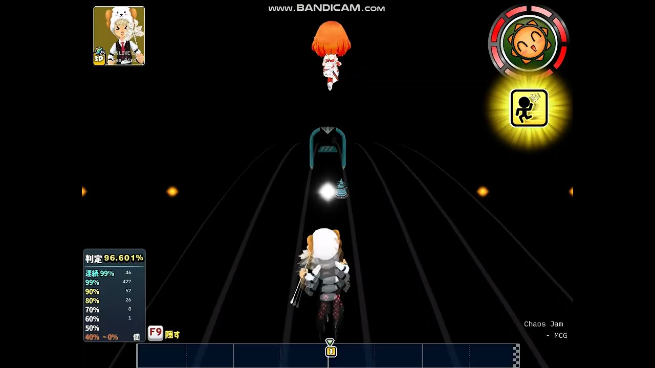 【R2Beat】MCG - Chaos Jam ☆7.0