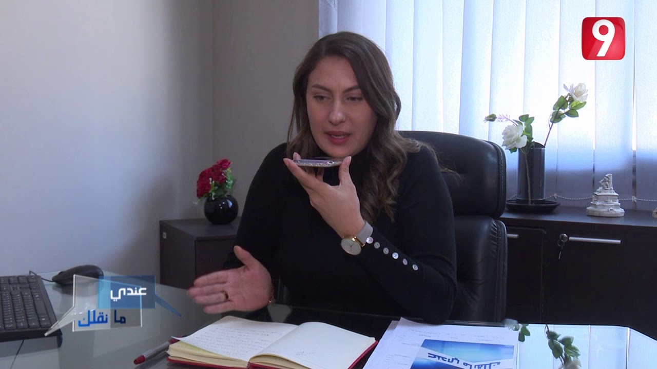 Andi Ma Nkollek | أخت الأم المتبنية لإبن بسمات تروي تفاصيل التبني