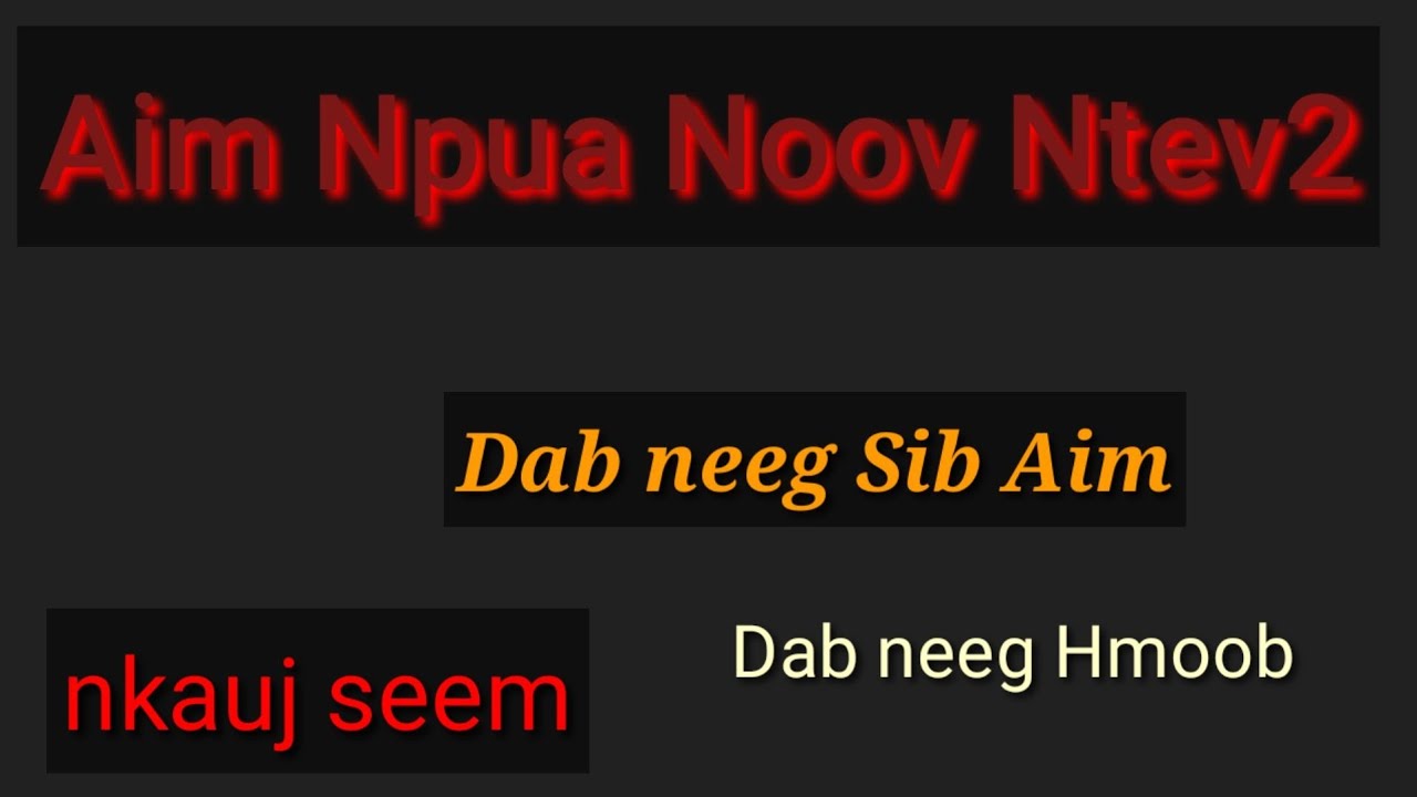 aim npua zoo nyob tshaj plawg