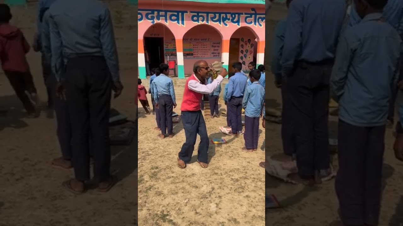 Bihar Govt School Teacher Teaching Kids In Unique Way #india #bihar