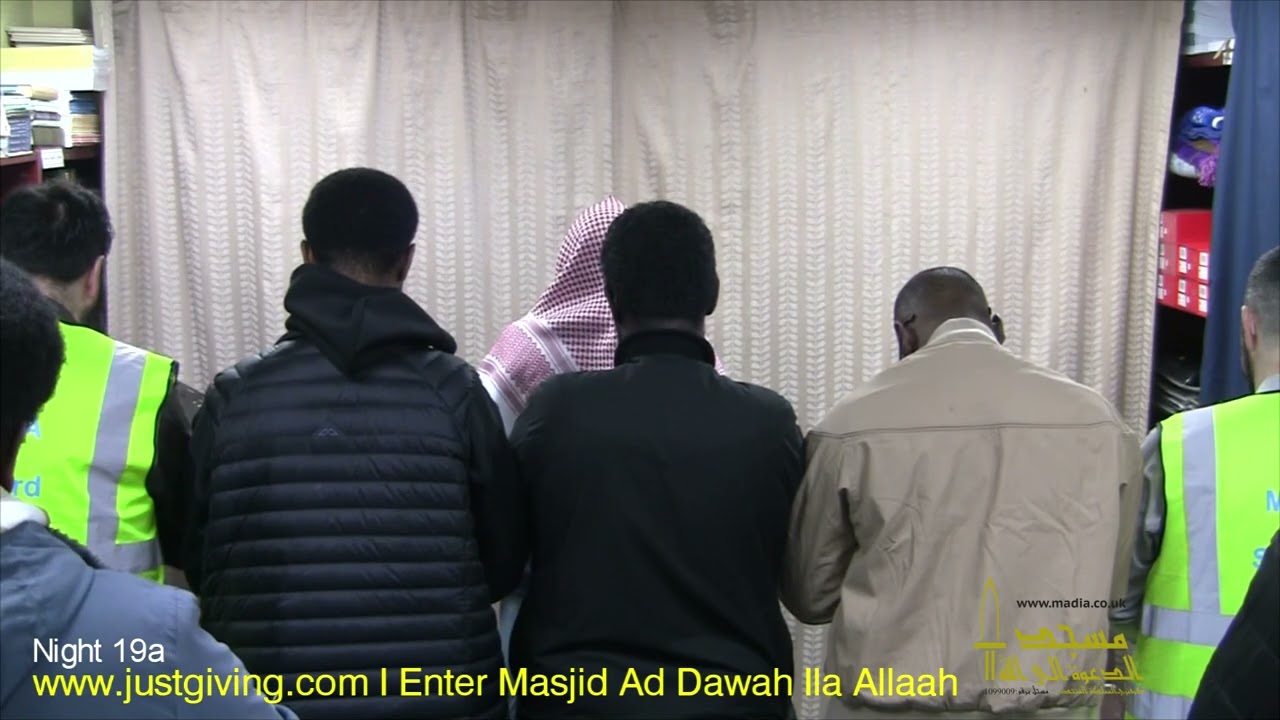 Taraweeh Coventry Night 19a 2026