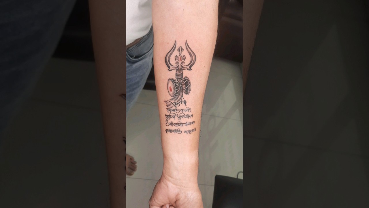 mritunejaya mantra tattoo #tattoo #viral #shorts #mahadev #shiva