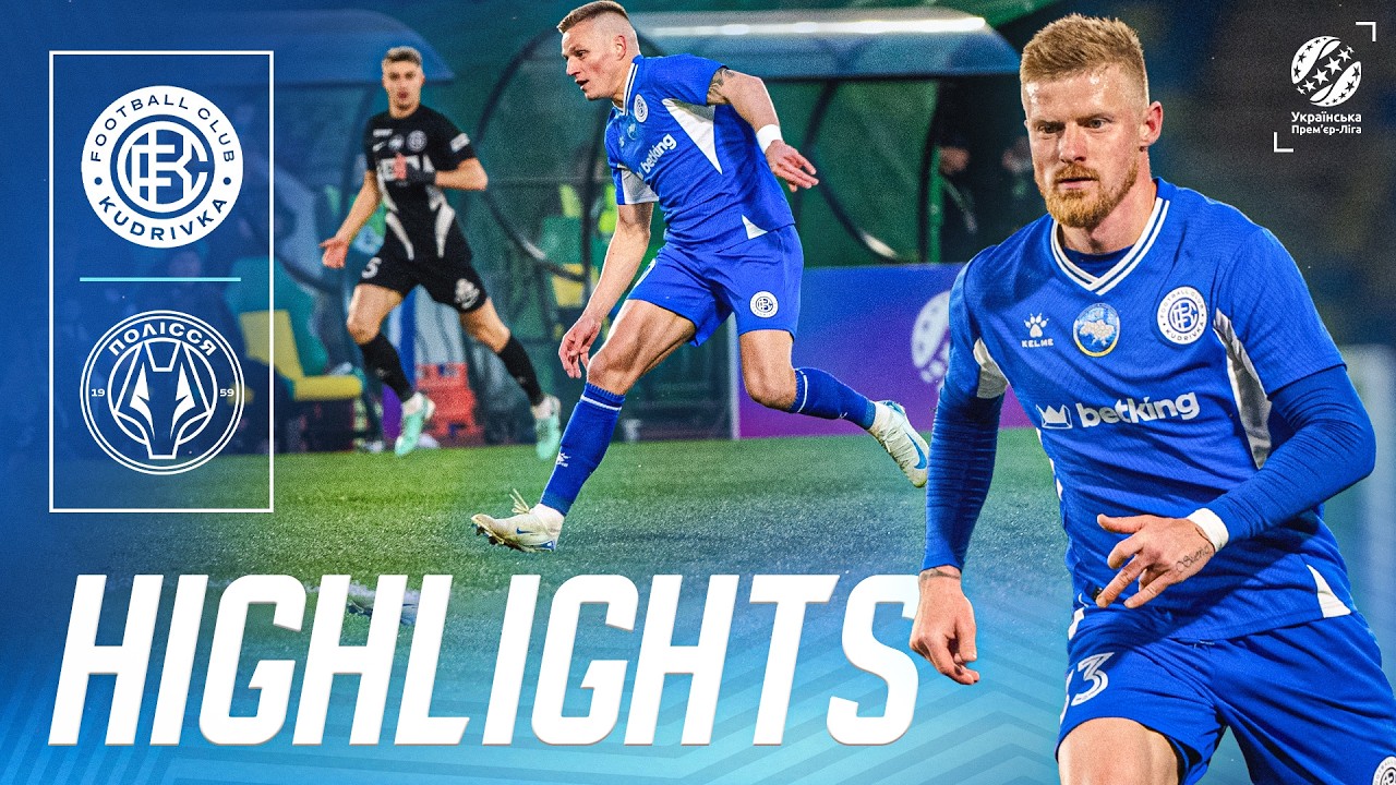 «Кудрівка» - «Полісся» | 21 тур УПЛ | Огляд матчу