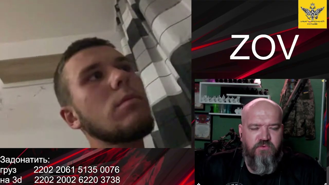 Разговоры на нервах, как вы любите.|Лицо без кожи