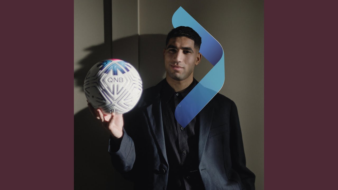 مهما كبرنا (feat. Hatim Ammor & Hamad Al Khazinah)