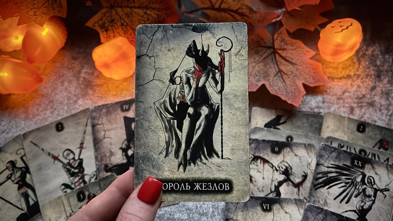 Was macht er jetzt? Was denkt er jetzt? 💭