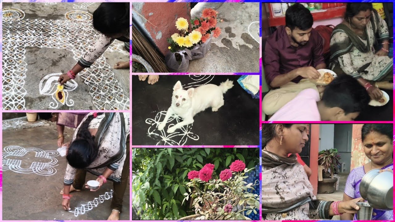 Hi friends నేను వేసిన రథం ముగ్గు ఎలా ఉందో చెప్పండి its a family time 👭👯‍♀️😍🤗 హు హు హు హు హు...