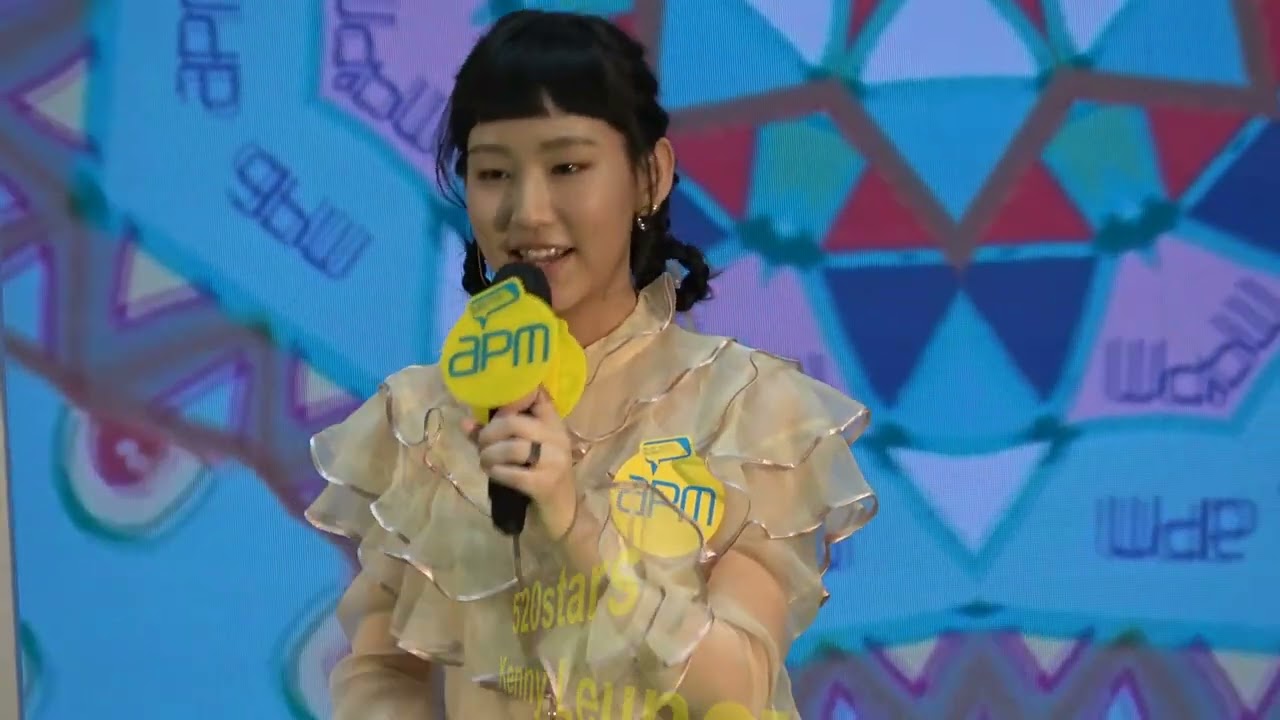 [Live] Gigi Yim (炎明熹) - 蜚蜚 / 複雜 /  一水兩方 @ 香港首個見面會 20220717