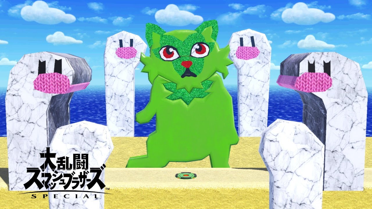 【スマブラSP】生み出したクソステまとめ３１【ステージ作り】