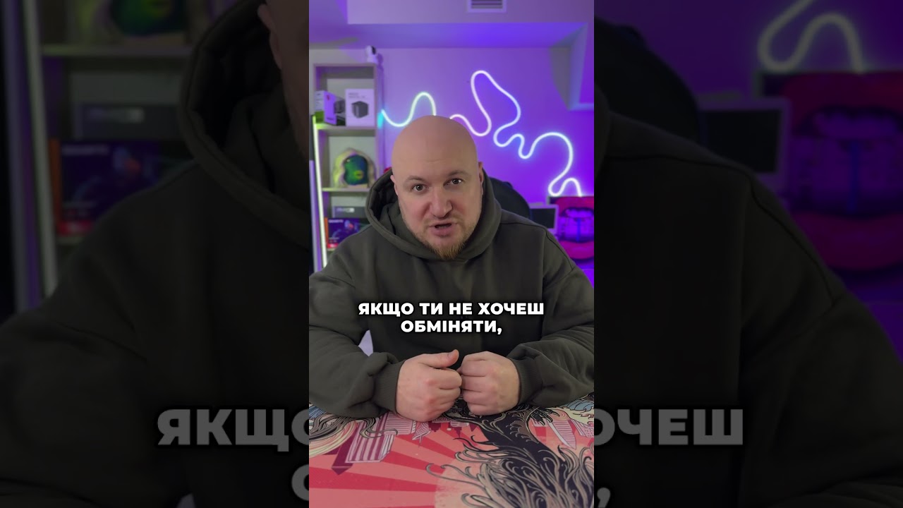 Зателефонувати нам: 0668652722 Телеграм канал: Lusuy_sharit Сайт: mt.org.ua 