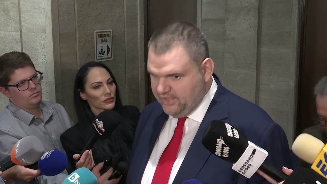 Пеевски: Ще обжалвам санкцията по 