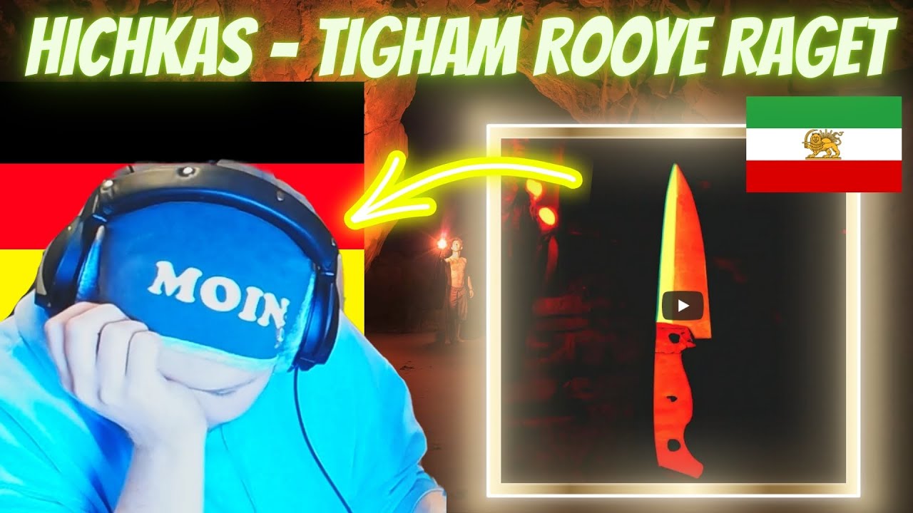 HICHKAS - TIGHAM ROOYE RAGET | German rapper reacts