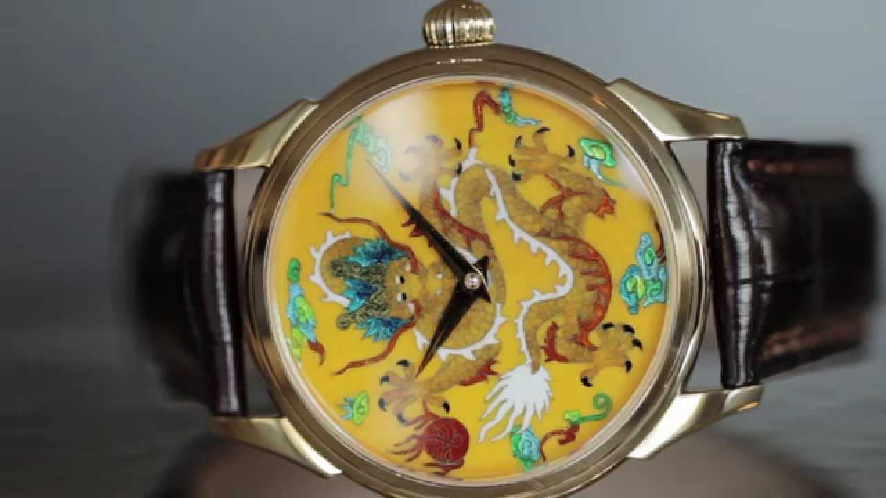 Beijing Watch Factory Imperial Dragon Motif