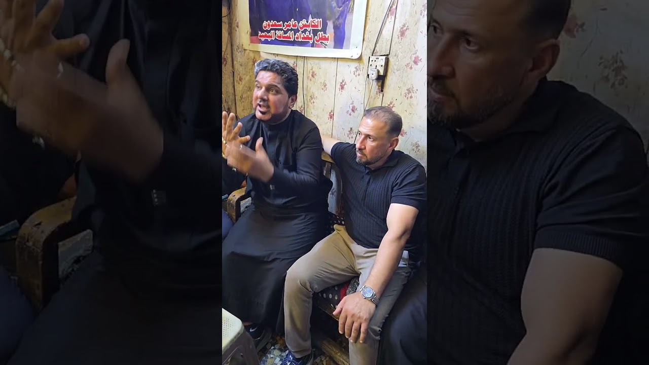 الاتفاق على فكة الكابتن عامر سعدون مع الكابتن مؤيد العبودي فكة بعيدة مواسط