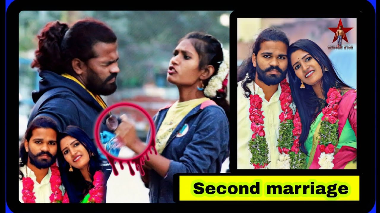 Second marriage || Fire🔥on my wife || Chillar Star prank||Mardal pilla 💞 Emotional 😭 part 29 episode