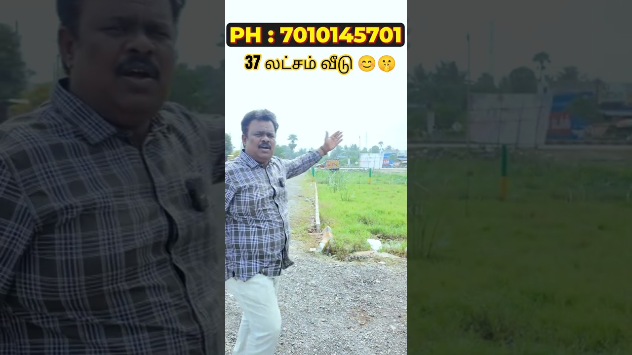😱 Redhills-ல இப்படியா? 🔥 Main Road-ல House! Call Now! | Super Hit House Deal Chennai Near Avadi