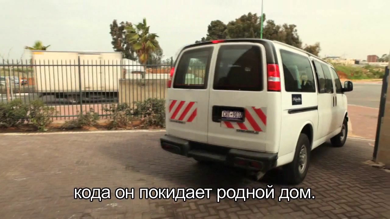 Alpha Bio Tec Альфа Био Тек