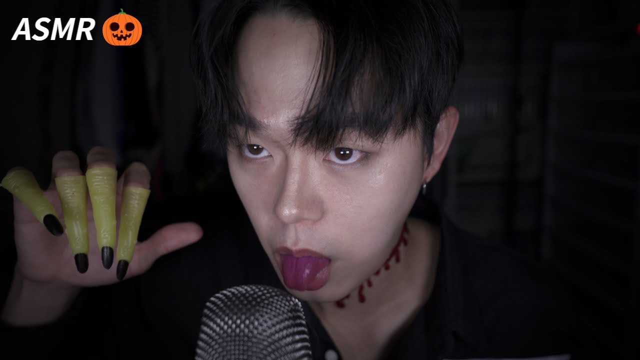 빈츠ASMR｜해삐할로윈 마이크괴롭히기🎃｜마녀손톱 태핑사운드, 펌프킨 지구젤리, 스탬프캔디