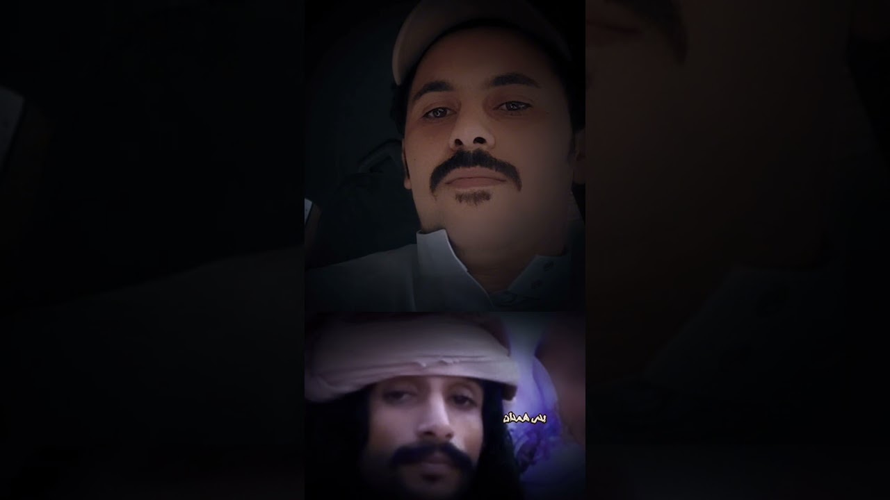 #أبووائل_وابوبدر #يابوبدر_ماخاب_في_الله_ضني       #دامك_بخير_خذها_ونا_خوك_مني_بايندمل_جرحك_حسب_متم