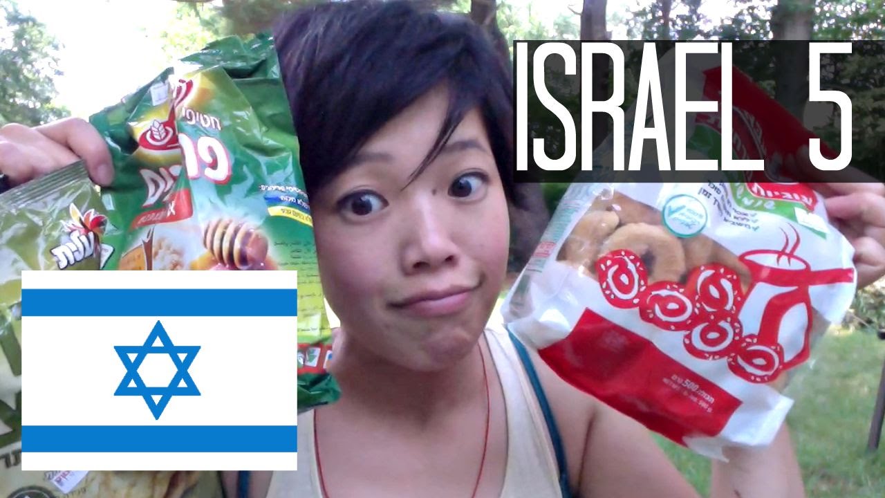 Emmy Eats Israel 5 -- tasting more Israelis treats