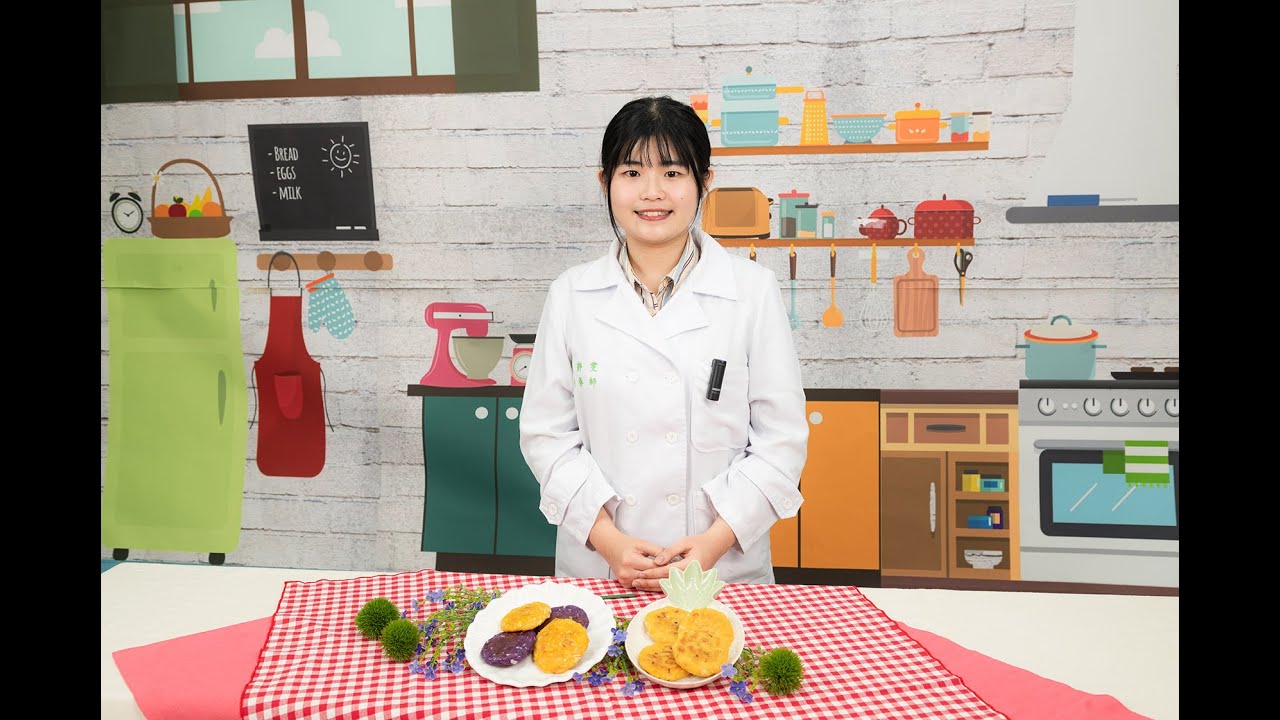 臺大醫院【健康營養補給站】低蛋白高熱量點心-金黃地瓜時蔬煎餅