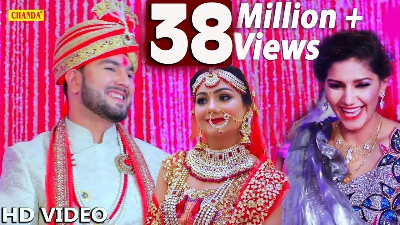 सपना ने अपने भाई करण की शादी में किया दिल खोल के जबरदस्त डांस Sapna Brother Full Wedding Video 2018