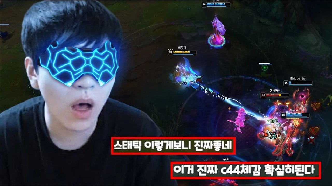 디아블식 애쉬 이거 못 막습니다