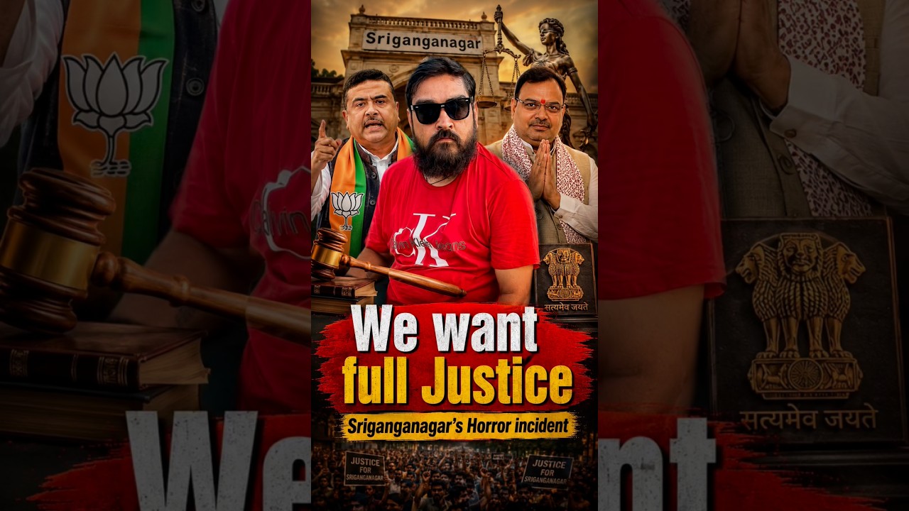 We want full Justice | Sriganganagar Horror | #youtubeshorts #shorts #shortvideo #funny #comedy #bjp