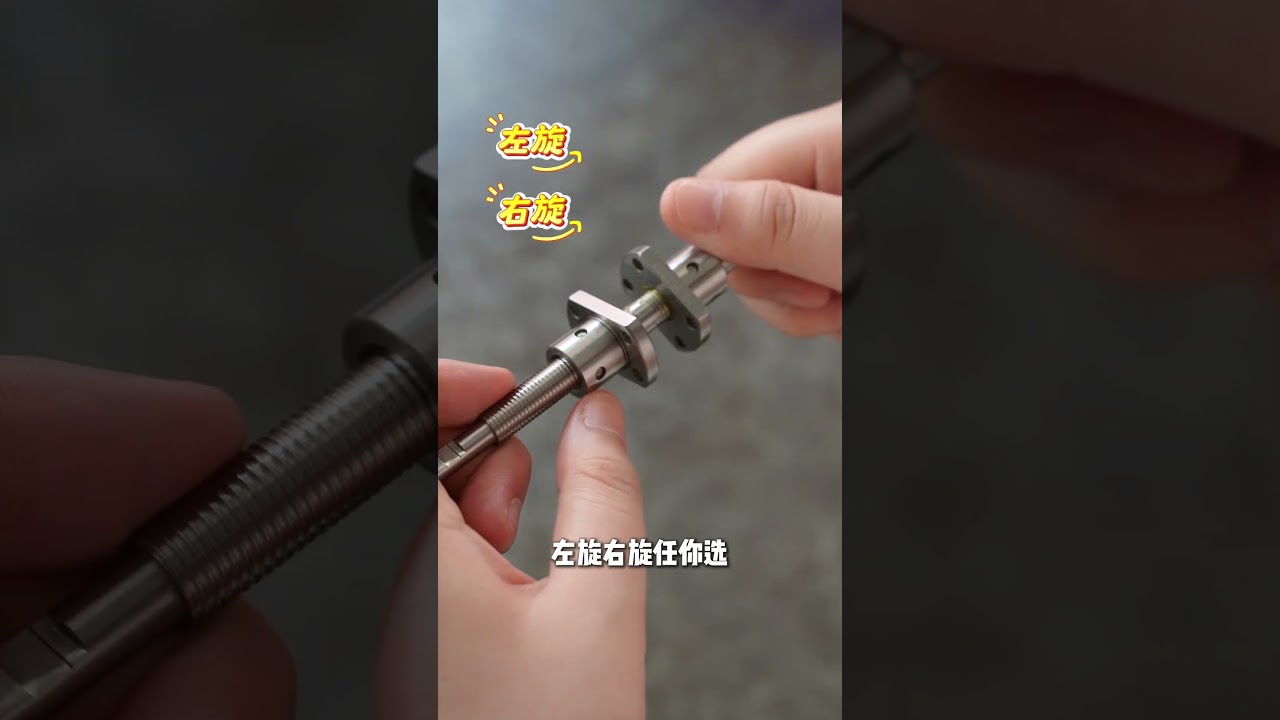 Semiconductor and medical ball screws 