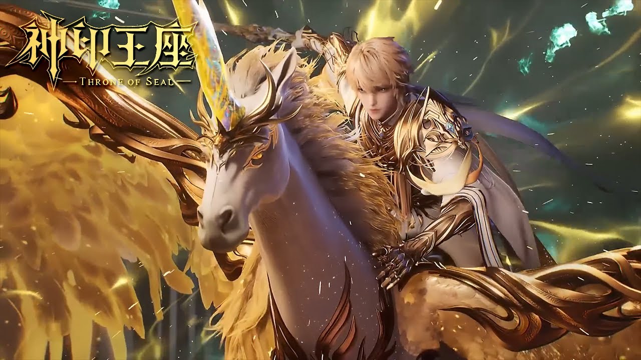 EP163-165！魔族来势汹汹，龙皓晨继承新盟主，迎战魔神进攻！【预告】🌙【神印王座 Throne of Seal】