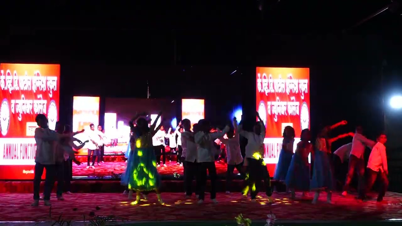 Koi Kahe Kaheta Rahe ..song has presented during the Gathering in V.D. Patil English School