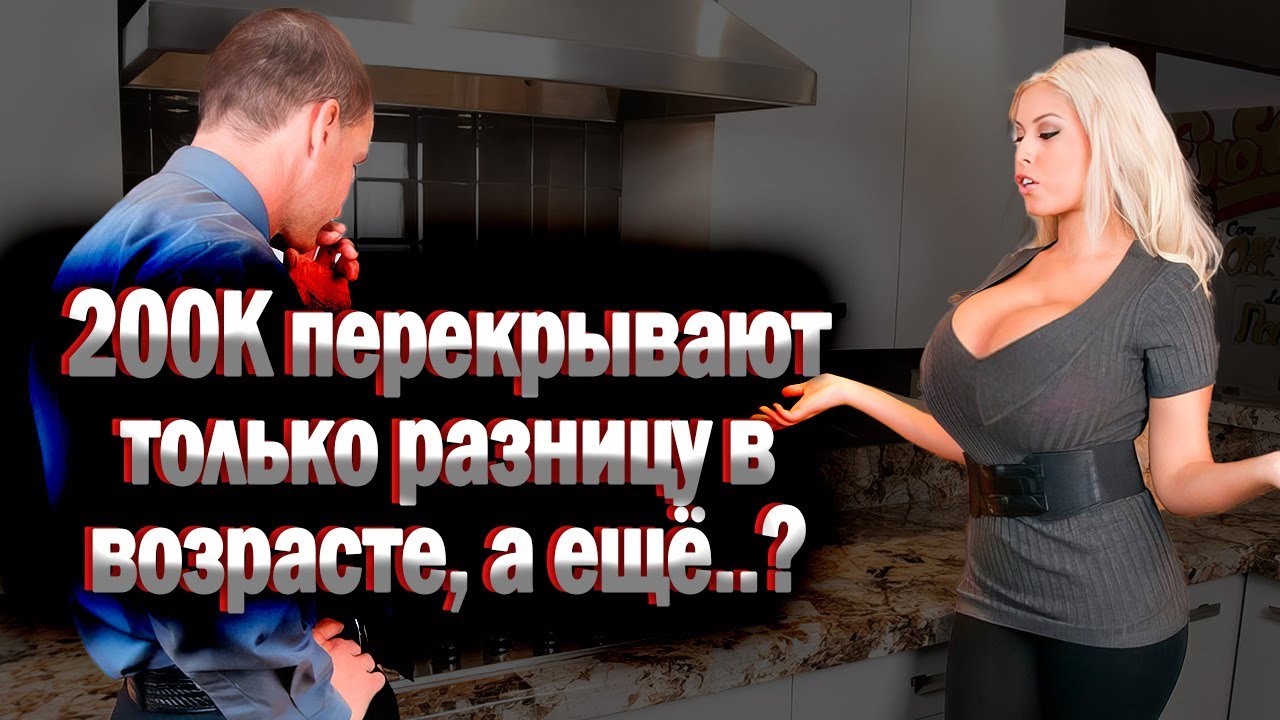 1033. Загадочно забыла подать на алименты, к чему бы это