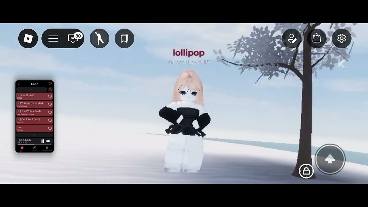 27 февраля 2026 г.