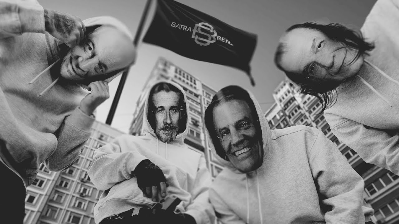 Satra B.E.N.Z. - Doar B.E.N.Z. (Official Video)