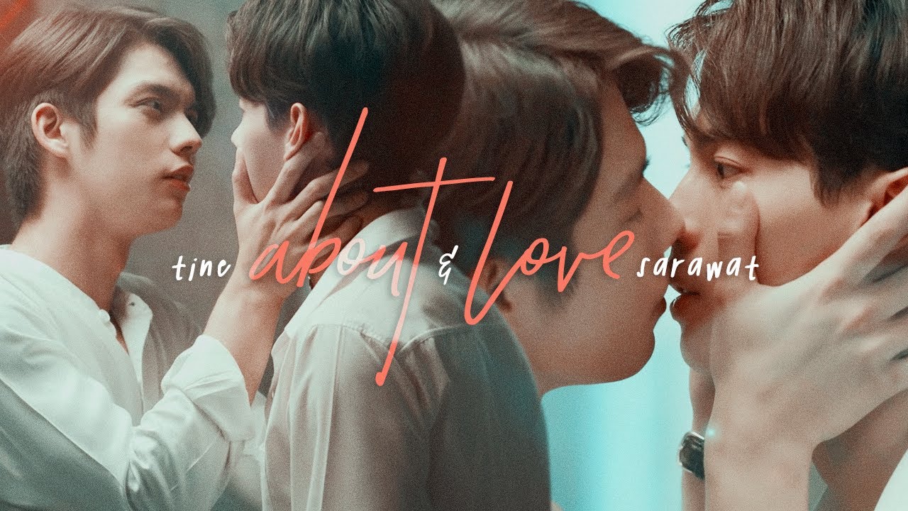 tine & sarawat | about love