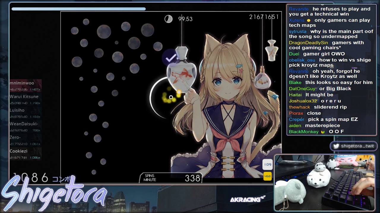 osu! | Cookiezi | DJ Genki VS Camellia feat. moimoi - Sunshine [Illumination] +HD 99.51% FC #1 318pp