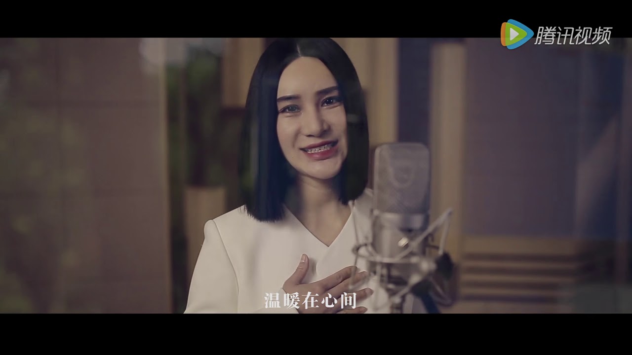 复旦大学110周年校庆献礼歌曲MV尚雯婕《今生永相伴》MV — 复旦大学 Fudan University