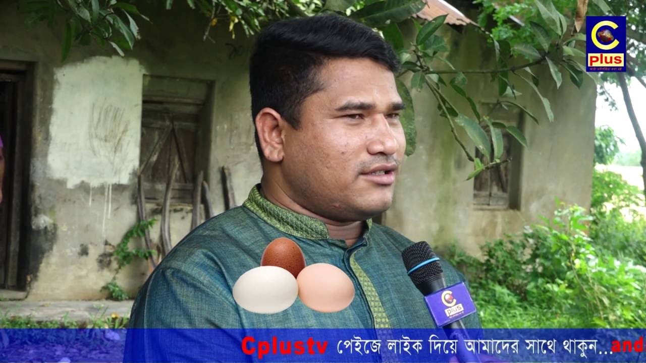 Bengali Tradition Boli Khela - Champion Didar Boli