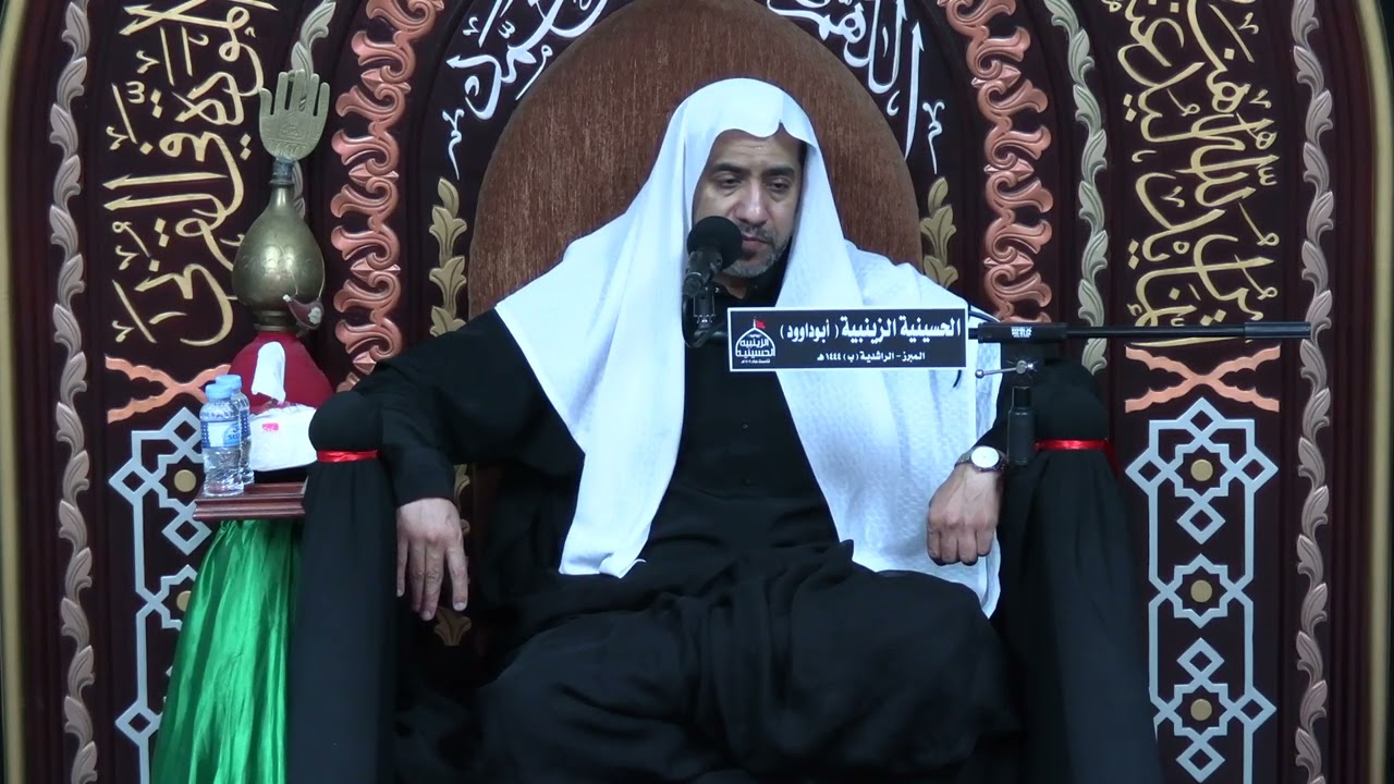 الشيخ علي العبيد الليلة الخامسة من محرم 1444هـ