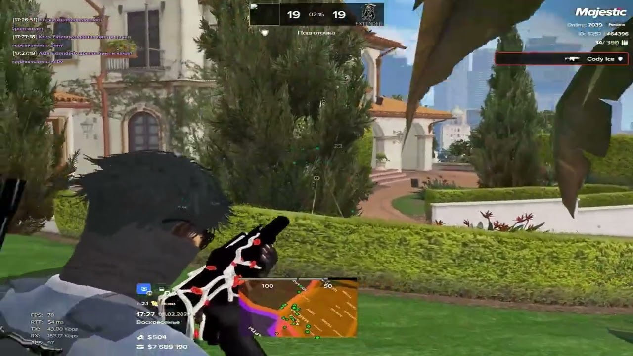 так называемые 100 avg урона